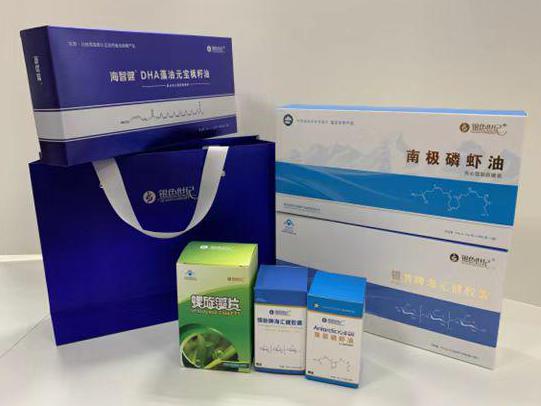 临海彩盒定制
